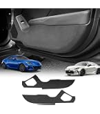 Amazon | TRD86(ZN6)用ニーパッド(ドア側、センターコンソール側入り